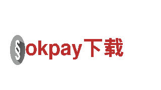 创意行销公司okpay下载，引领市场潮流
